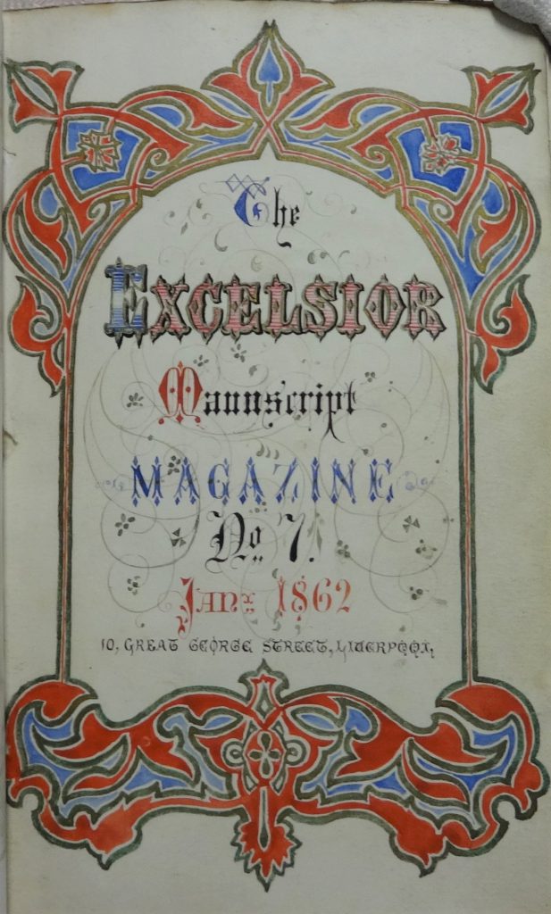 Excelsior religion essay picture